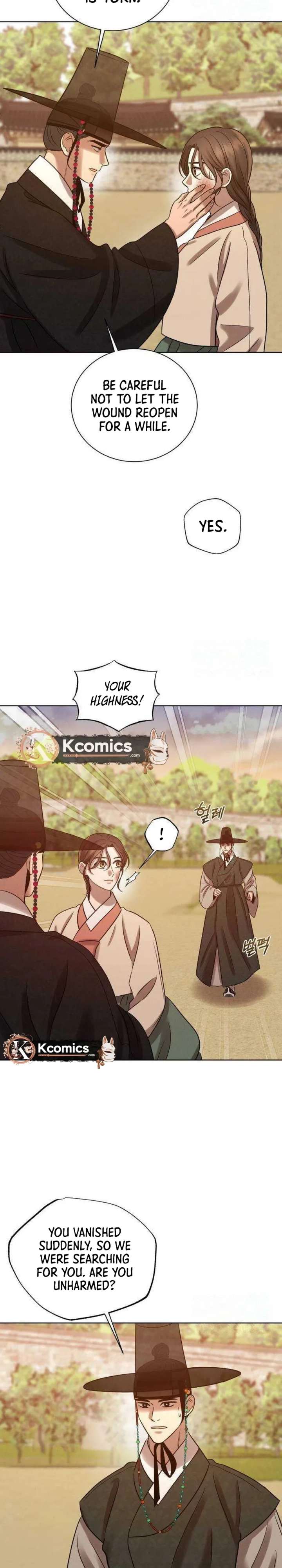 The Night When the Moon Disappeared Chapter 20 - Page 35