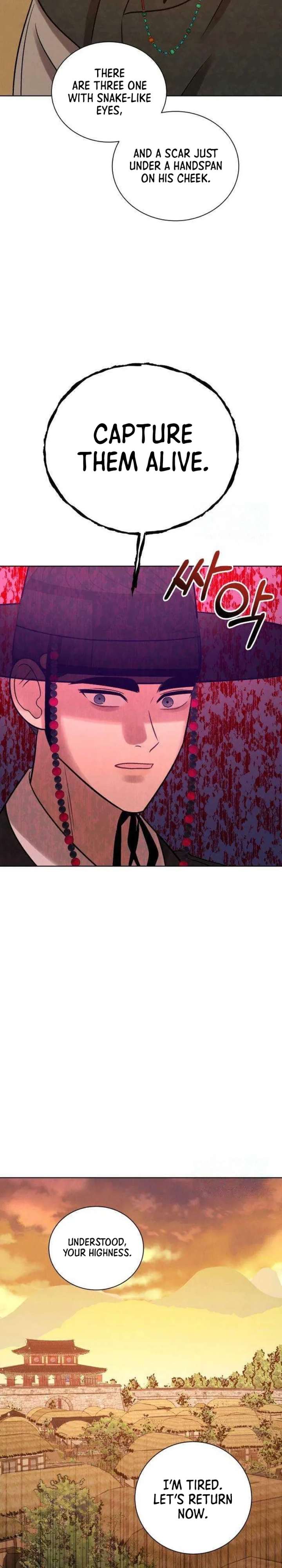 The Night When the Moon Disappeared Chapter 20 - Page 38