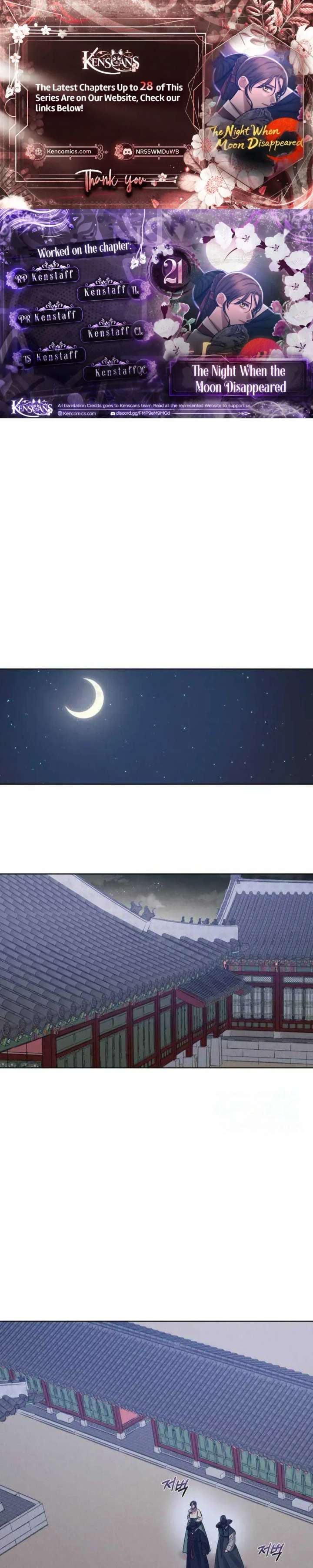 The Night When the Moon Disappeared Chapter 21 - Page 1