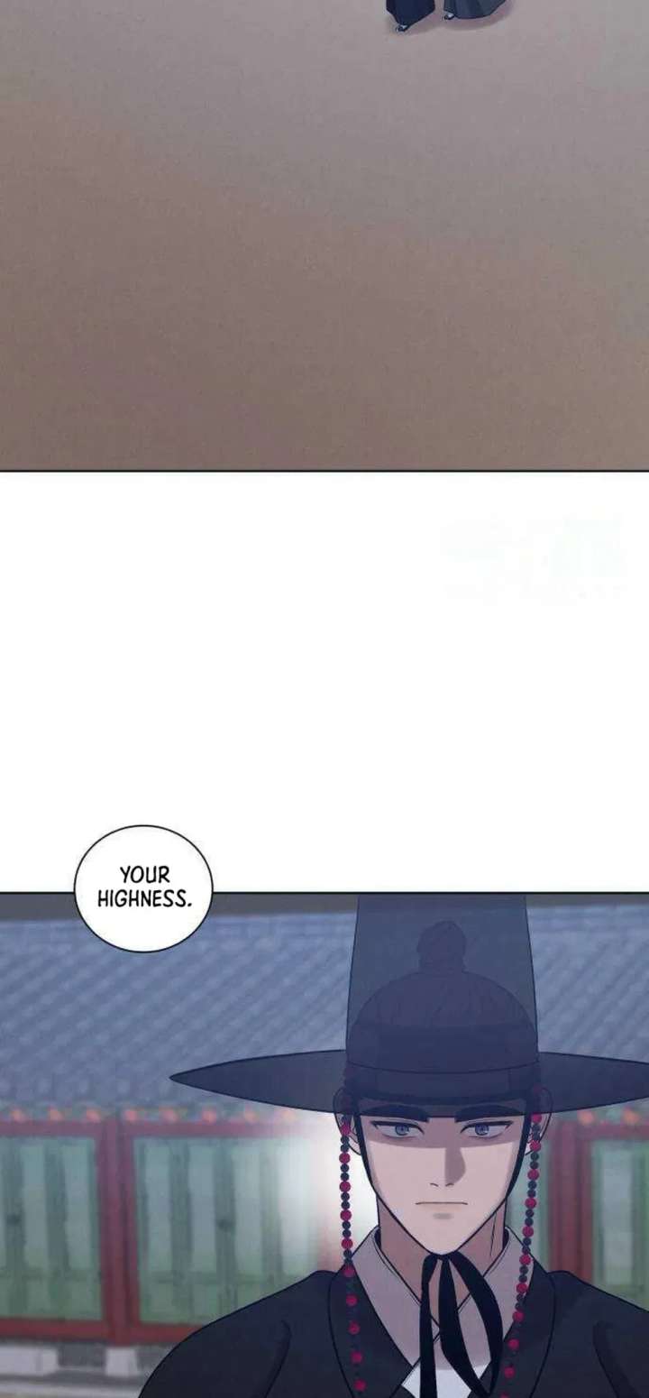 The Night When the Moon Disappeared Chapter 21 - Page 2