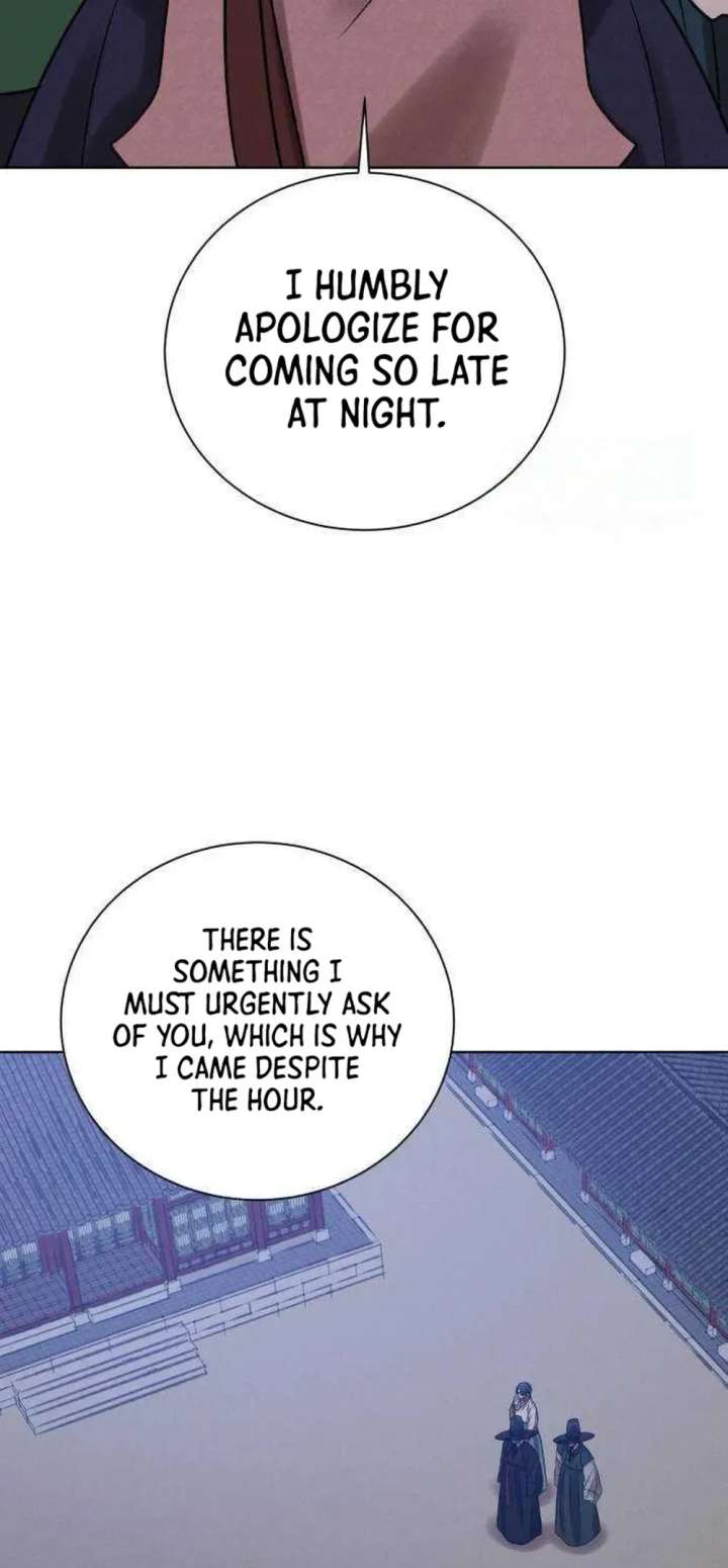 The Night When the Moon Disappeared Chapter 21 - Page 4