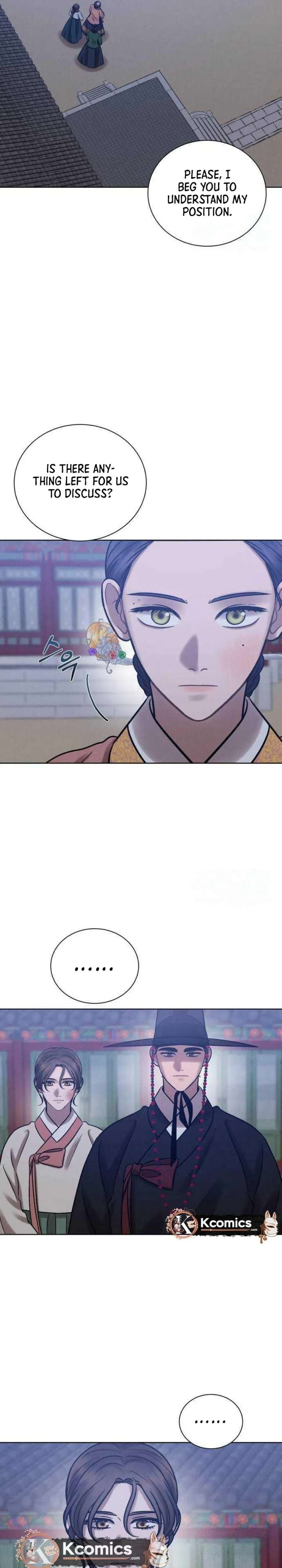 The Night When the Moon Disappeared Chapter 21 - Page 5