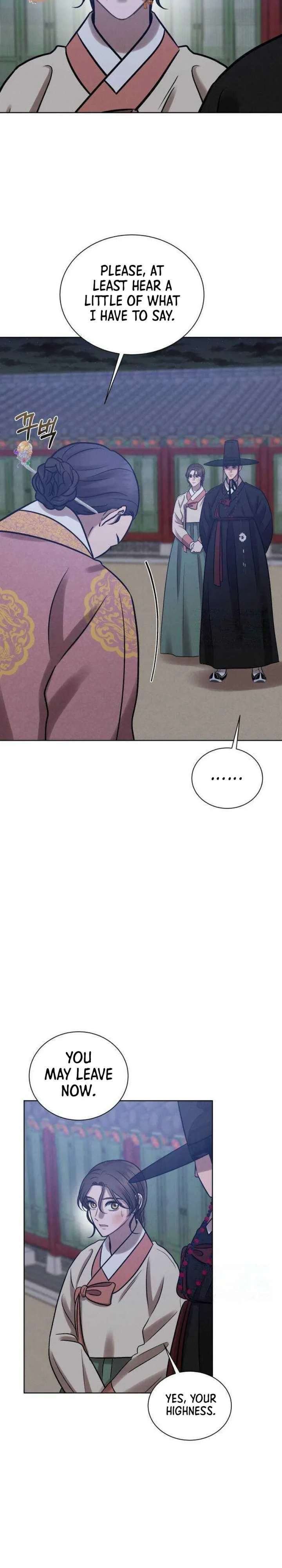 The Night When the Moon Disappeared Chapter 21 - Page 6