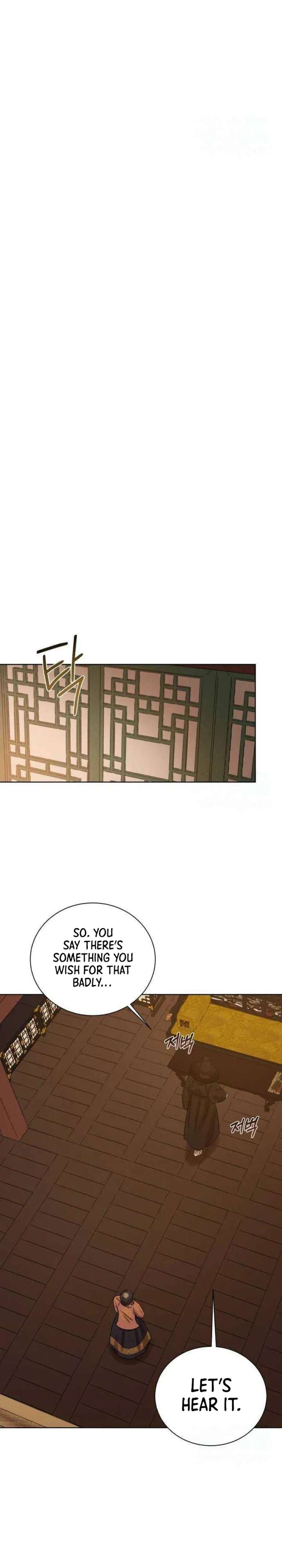 The Night When the Moon Disappeared Chapter 21 - Page 9