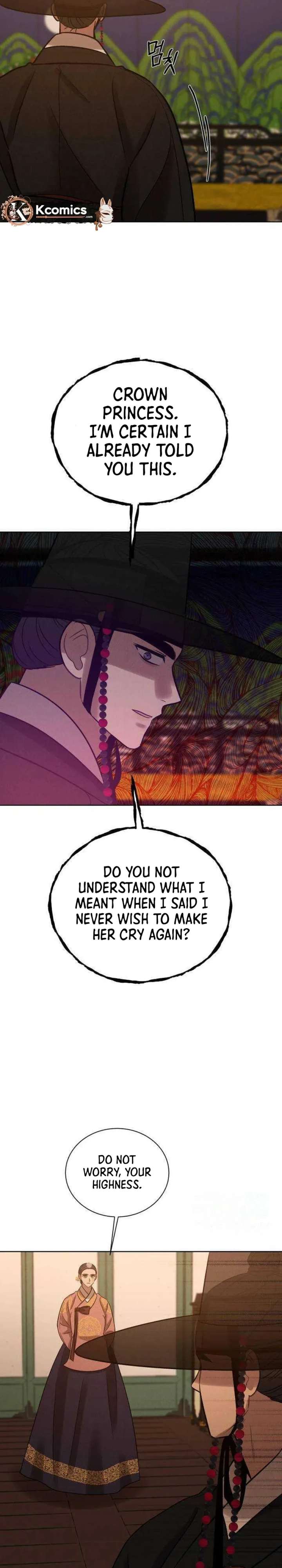 The Night When the Moon Disappeared Chapter 21 - Page 11