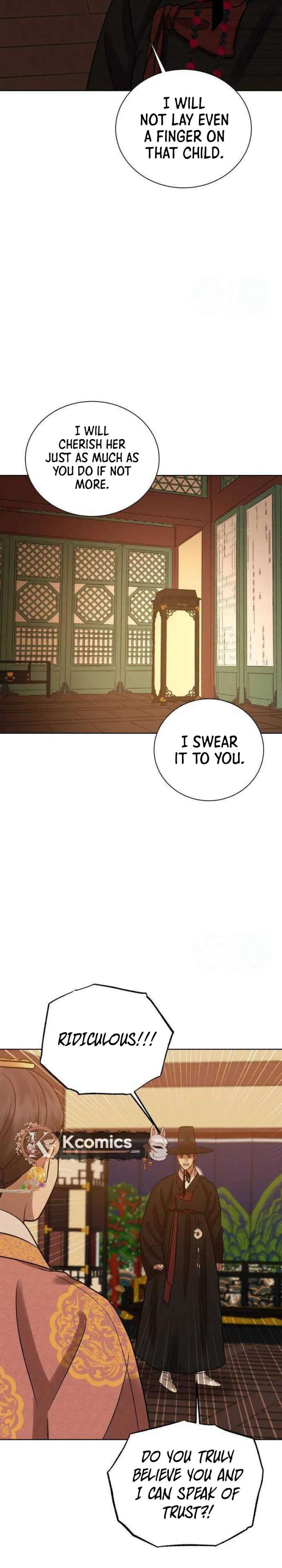 The Night When the Moon Disappeared Chapter 21 - Page 12