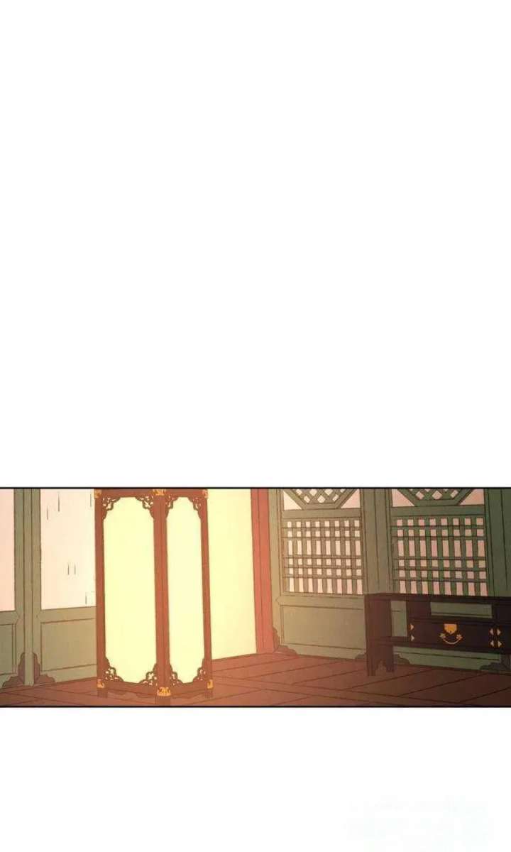 The Night When the Moon Disappeared Chapter 21 - Page 19