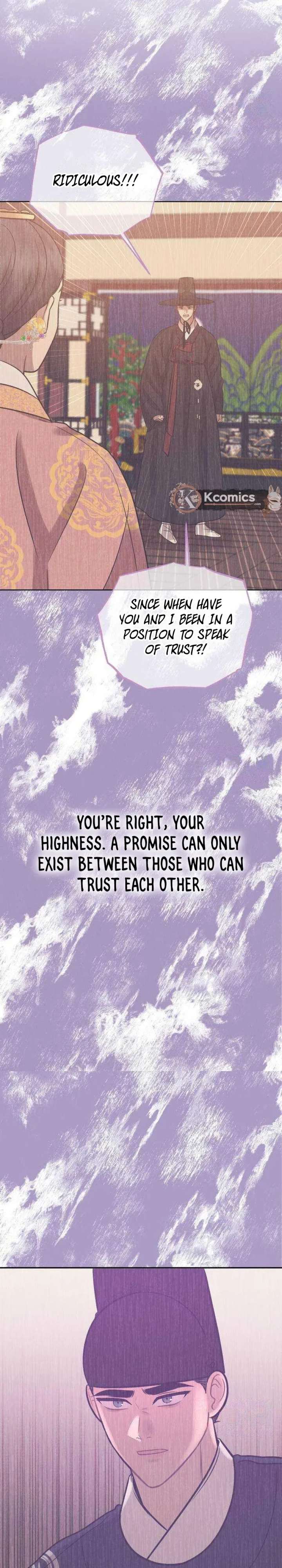 The Night When the Moon Disappeared Chapter 21 - Page 45