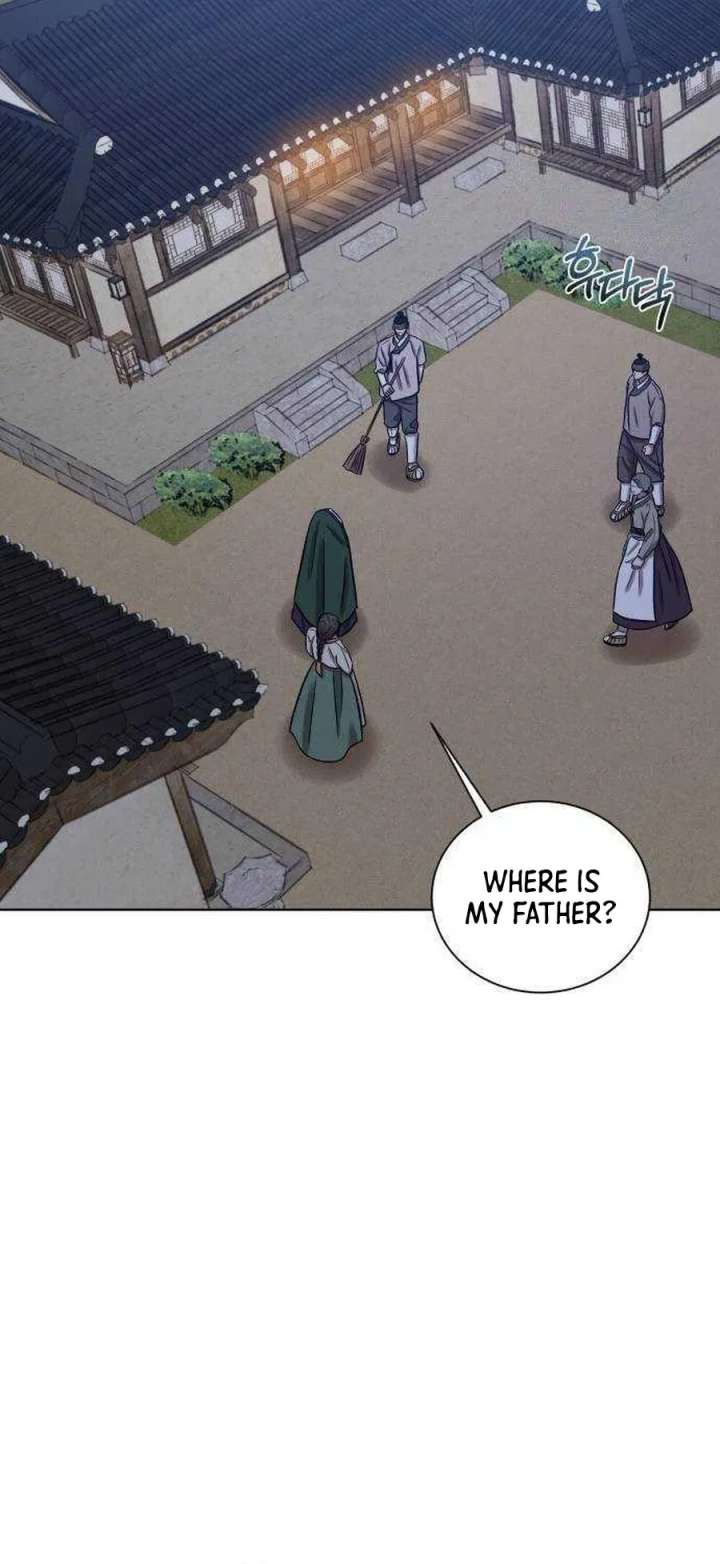 The Night When the Moon Disappeared Chapter 22 - Page 28