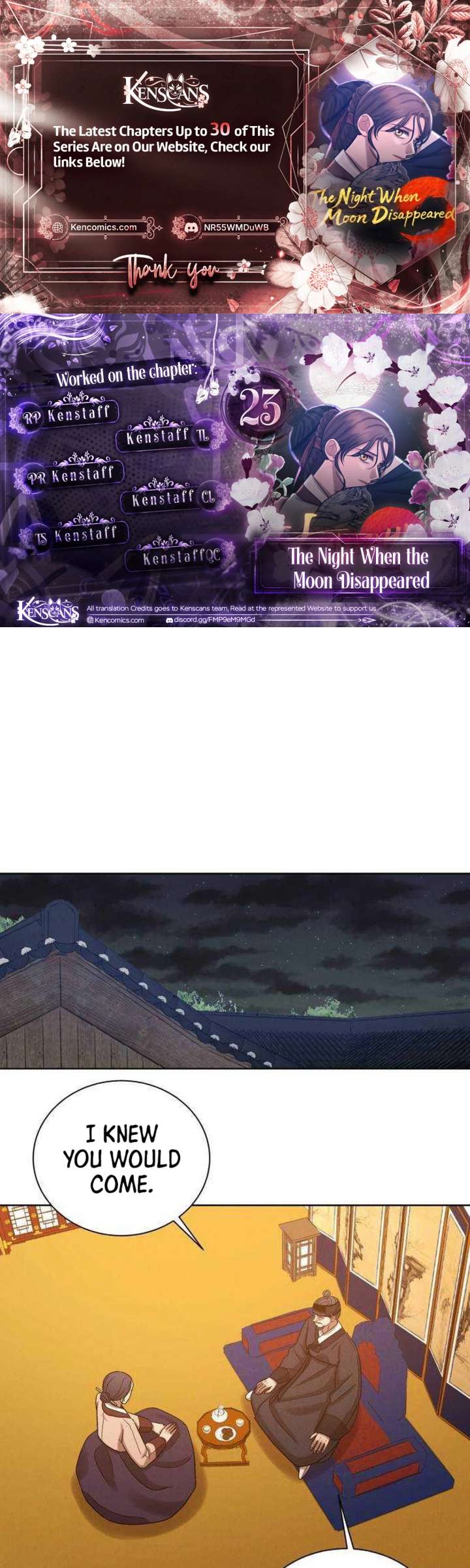 The Night When the Moon Disappeared Chapter 23 - Page 1