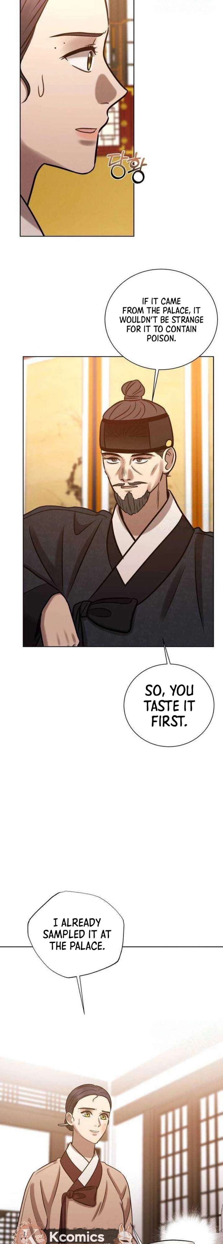The Night When the Moon Disappeared Chapter 23 - Page 14