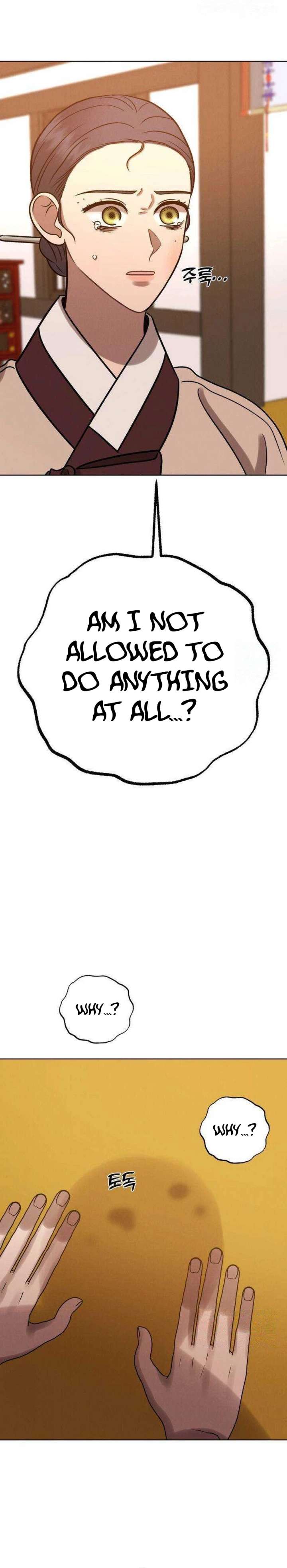 The Night When the Moon Disappeared Chapter 23 - Page 38