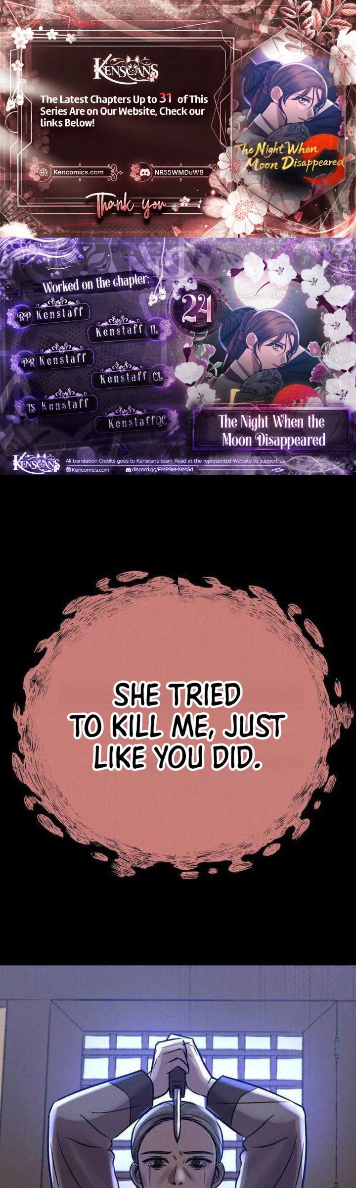 The Night When the Moon Disappeared Chapter 24 - Page 1