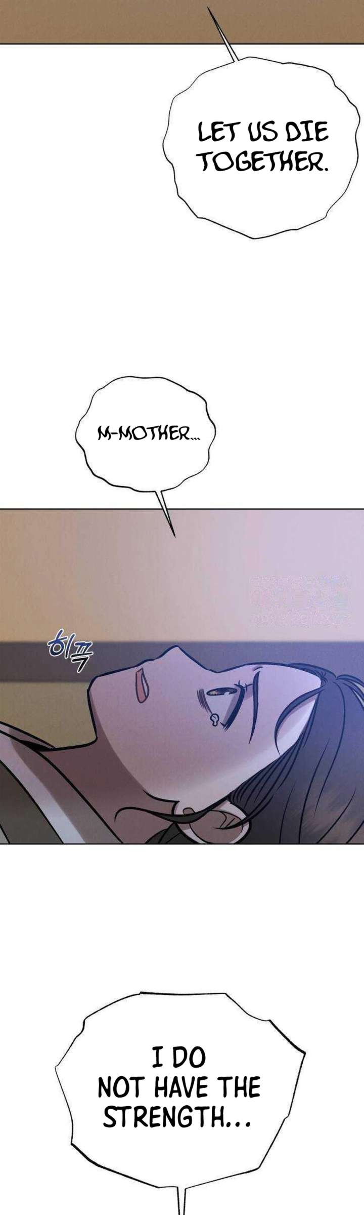 The Night When the Moon Disappeared Chapter 24 - Page 3