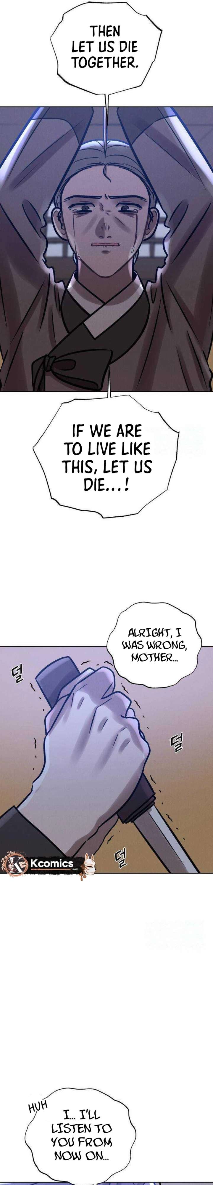 The Night When the Moon Disappeared Chapter 24 - Page 5