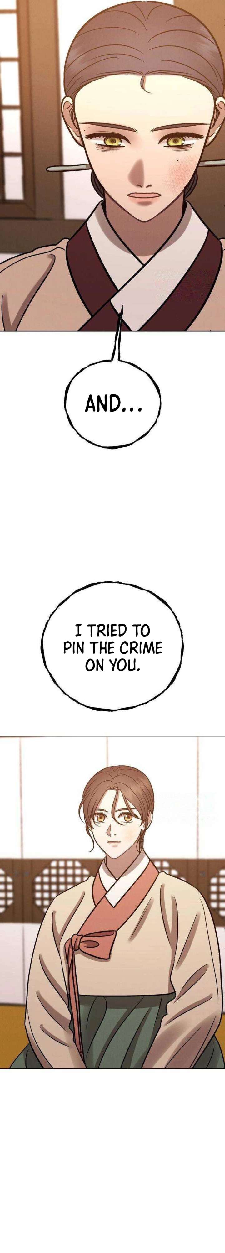 The Night When the Moon Disappeared Chapter 24 - Page 20