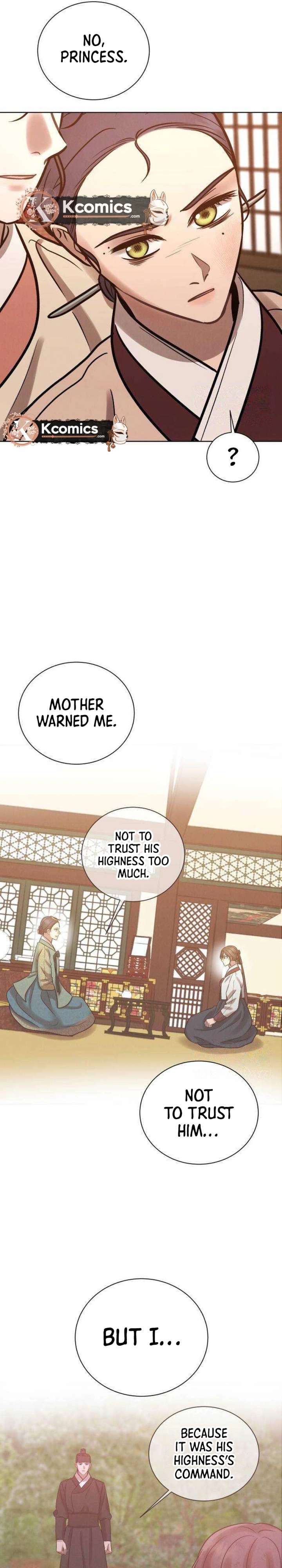 The Night When the Moon Disappeared Chapter 24 - Page 29