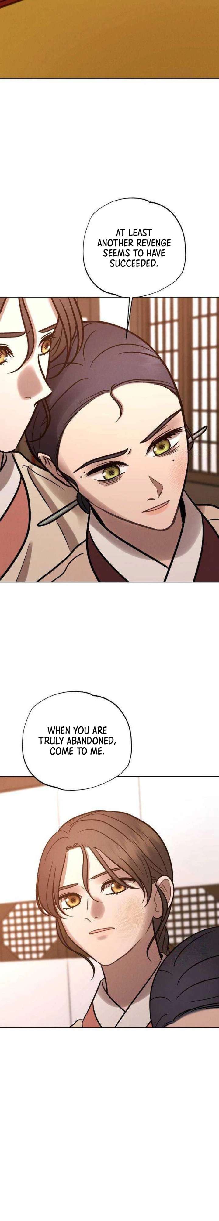 The Night When the Moon Disappeared Chapter 24 - Page 32