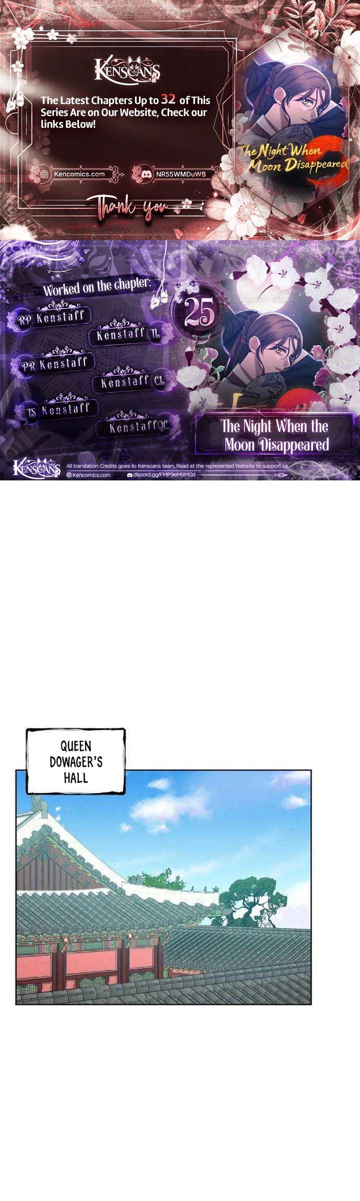 The Night When the Moon Disappeared Chapter 25 - Page 1