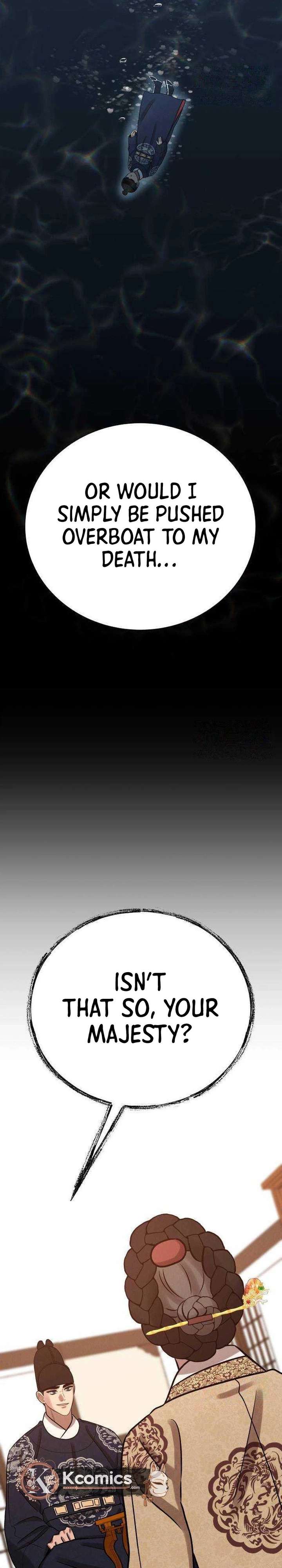 The Night When the Moon Disappeared Chapter 25 - Page 22