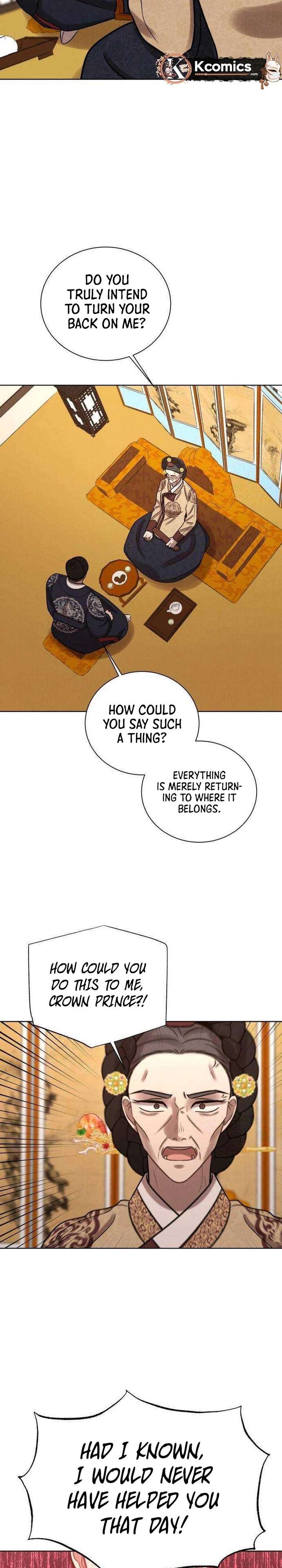 The Night When the Moon Disappeared Chapter 25 - Page 23