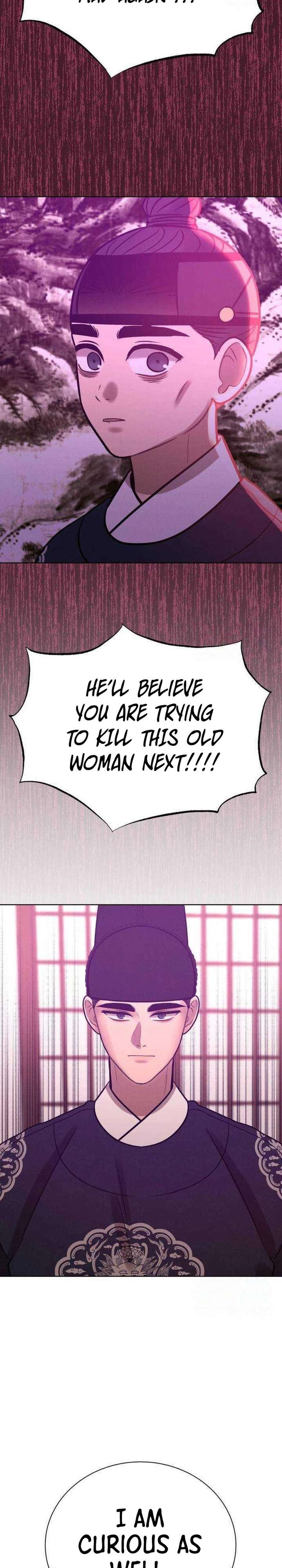 The Night When the Moon Disappeared Chapter 25 - Page 26