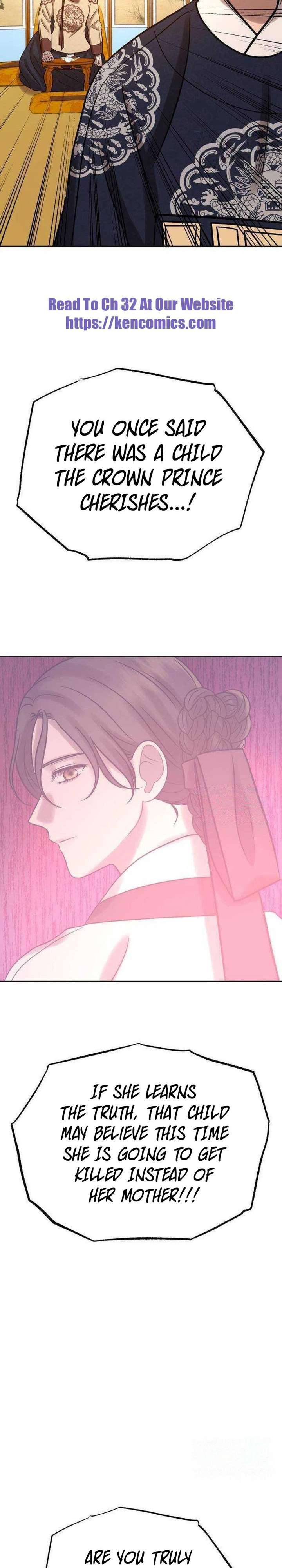 The Night When the Moon Disappeared Chapter 25 - Page 29