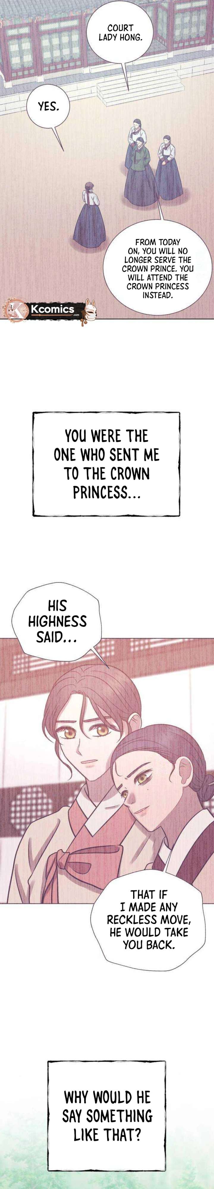 The Night When the Moon Disappeared Chapter 26 - Page 7