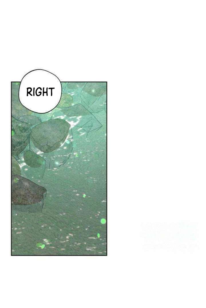 The Night When the Moon Disappeared Chapter 26 - Page 21