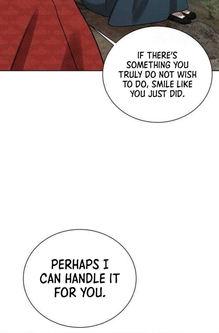 The Night When the Moon Disappeared Chapter 26 - Page 24