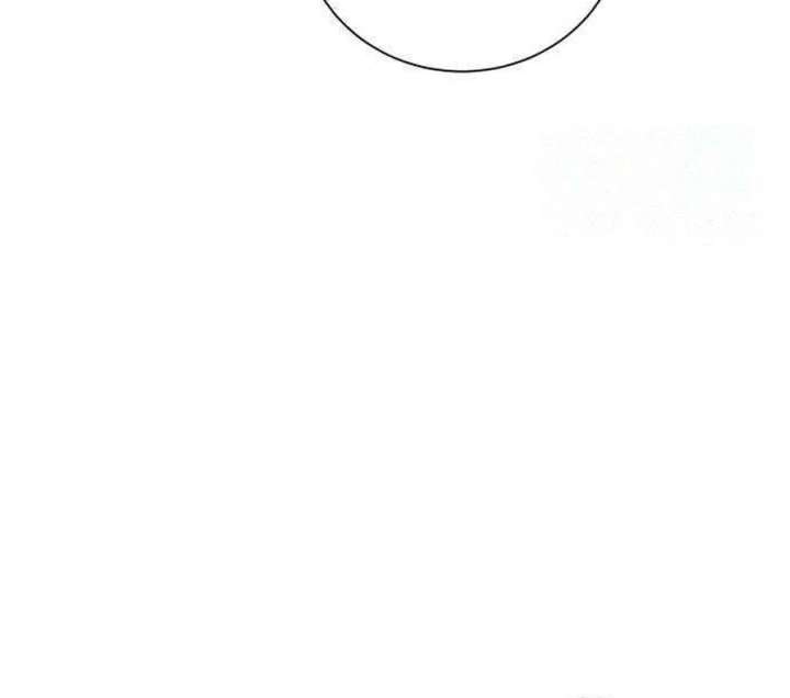 The Night When the Moon Disappeared Chapter 26 - Page 42
