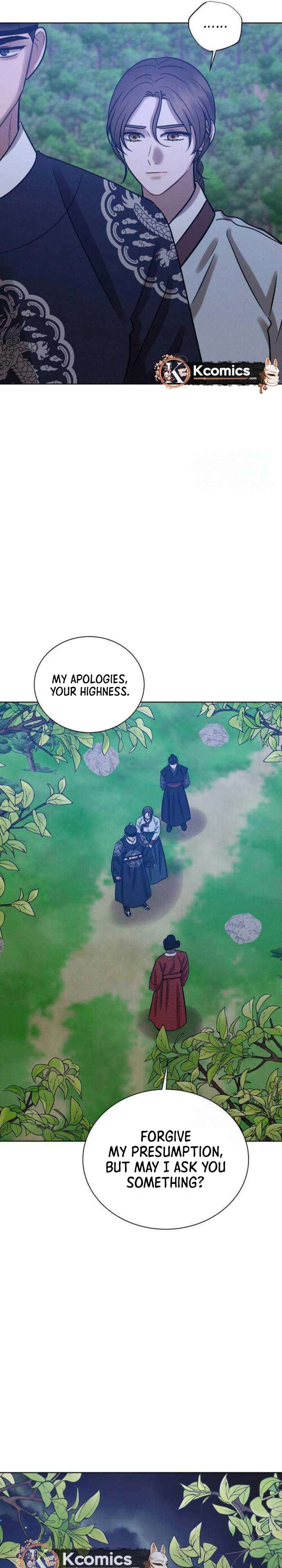 The Night When the Moon Disappeared Chapter 26 - Page 43