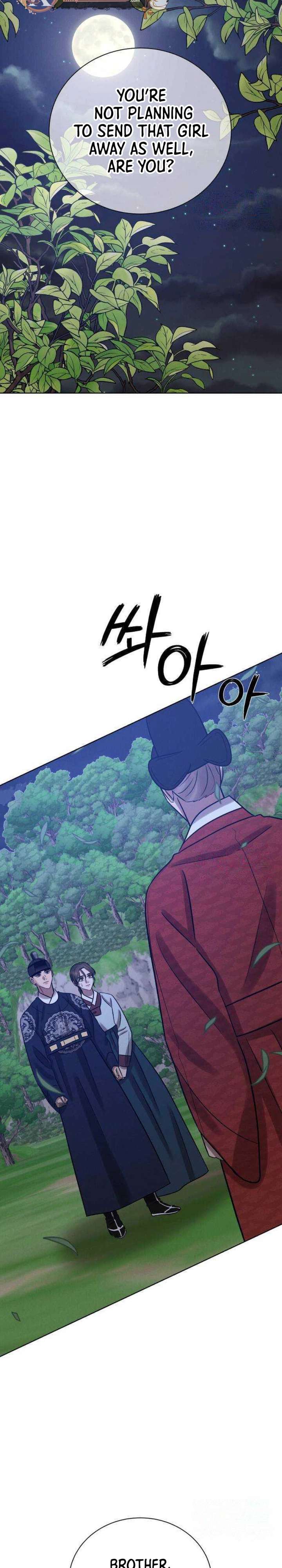 The Night When the Moon Disappeared Chapter 26 - Page 44