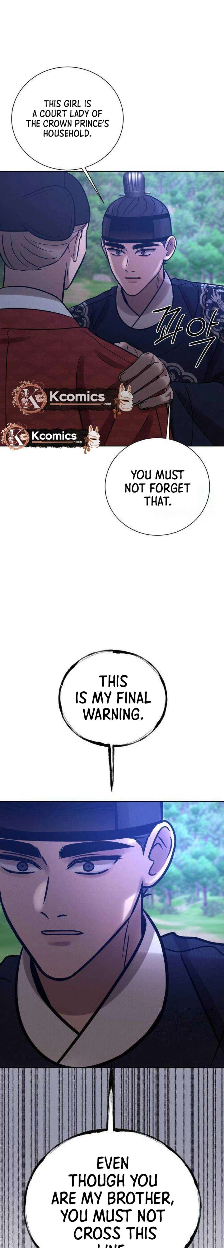 The Night When the Moon Disappeared Chapter 26 - Page 46
