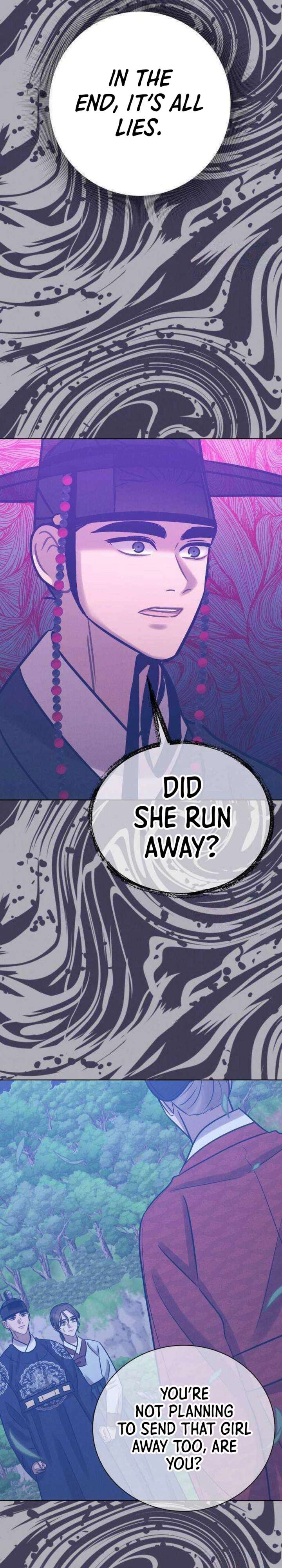 The Night When the Moon Disappeared Chapter 26 - Page 53