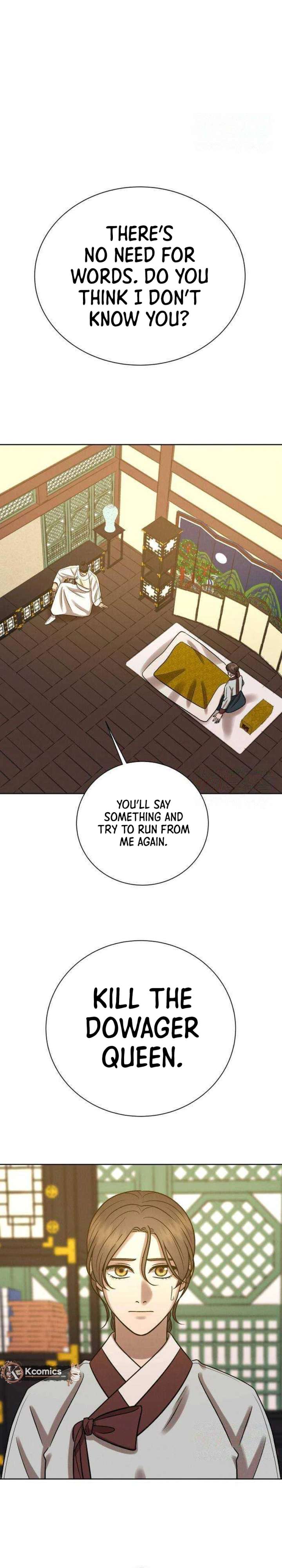 The Night When the Moon Disappeared Chapter 27 - Page 7
