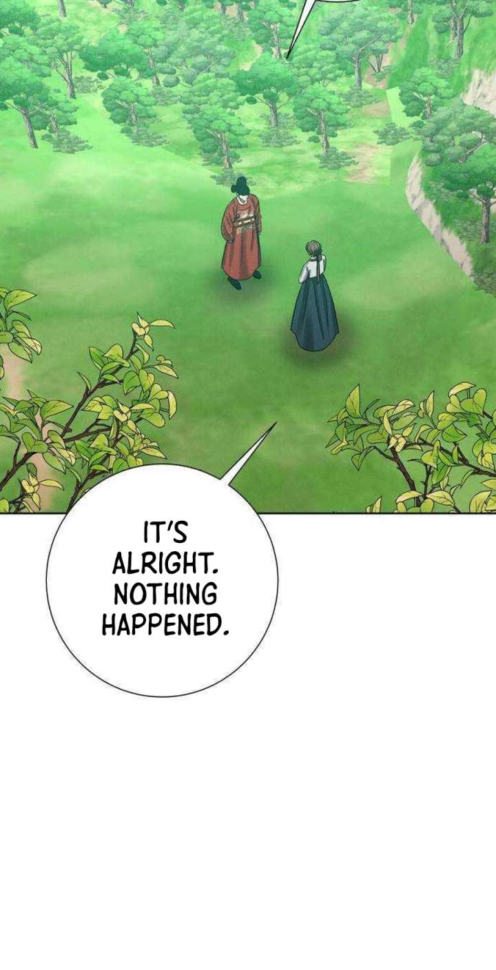 The Night When the Moon Disappeared Chapter 27 - Page 12