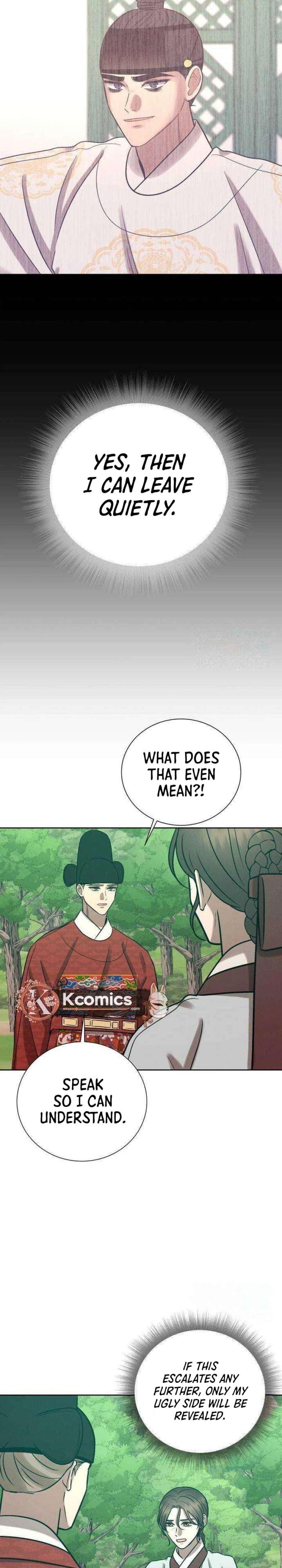 The Night When the Moon Disappeared Chapter 27 - Page 17