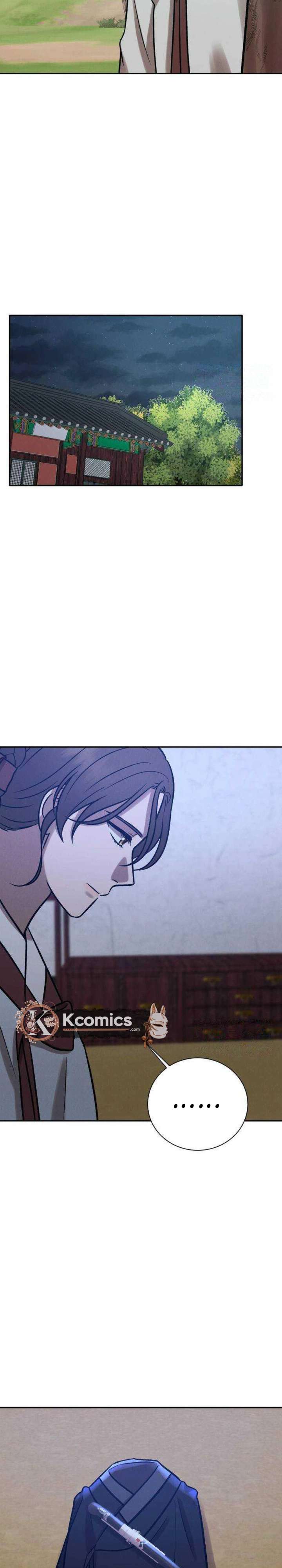 The Night When the Moon Disappeared Chapter 27 - Page 20