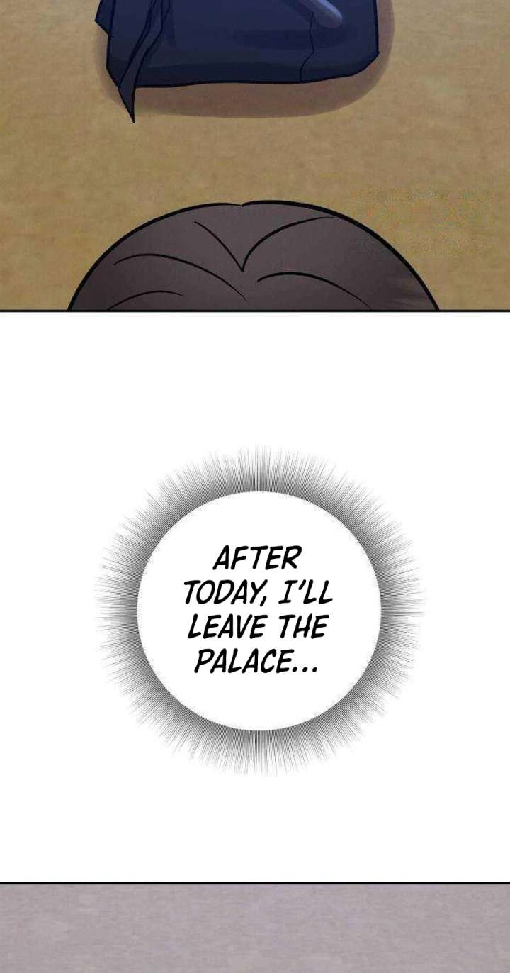The Night When the Moon Disappeared Chapter 27 - Page 21