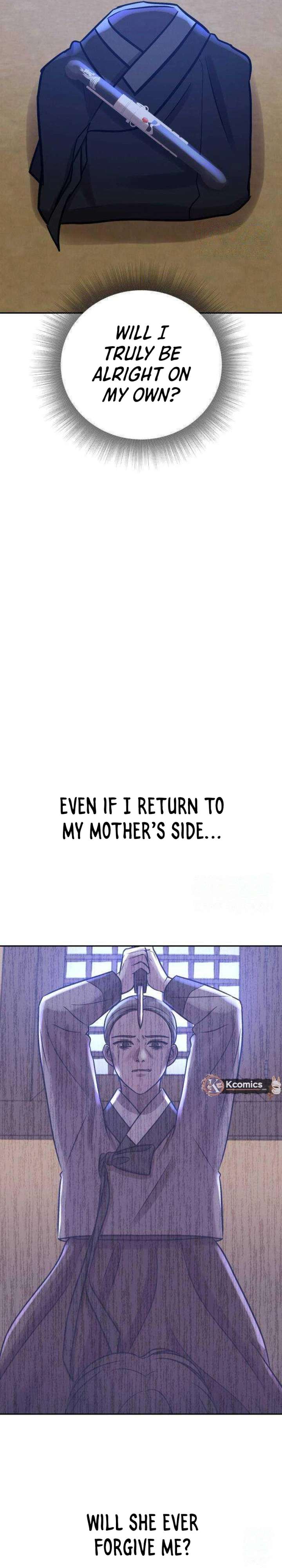 The Night When the Moon Disappeared Chapter 27 - Page 22