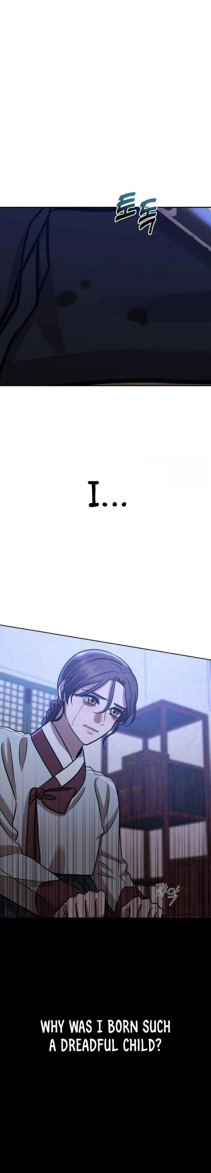 The Night When the Moon Disappeared Chapter 27 - Page 23