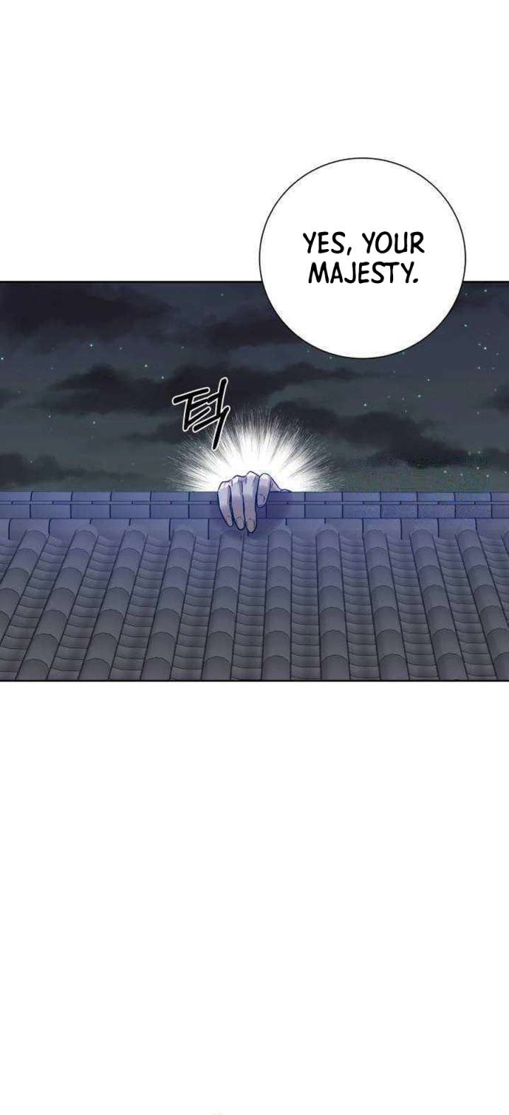The Night When the Moon Disappeared Chapter 27 - Page 30