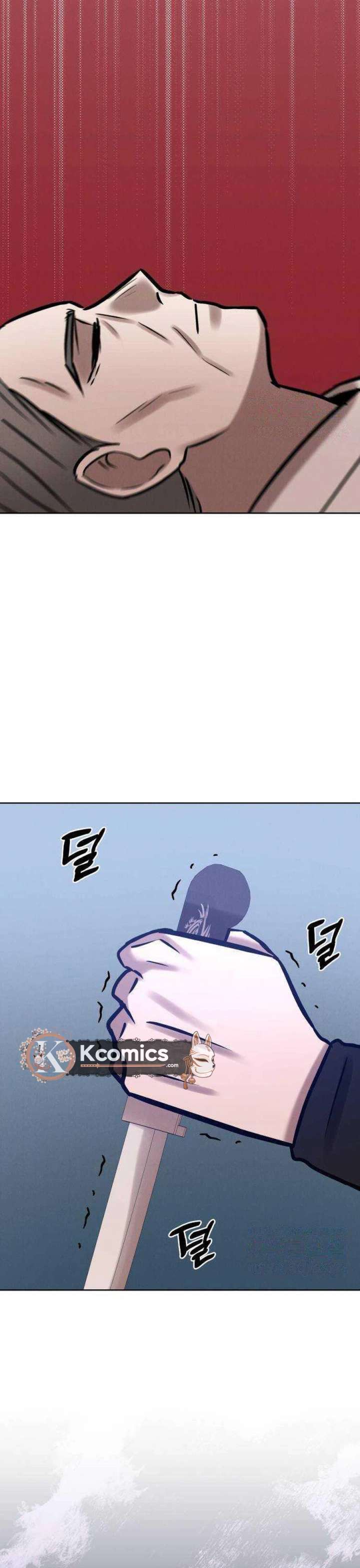 The Night When the Moon Disappeared Chapter 27 - Page 35