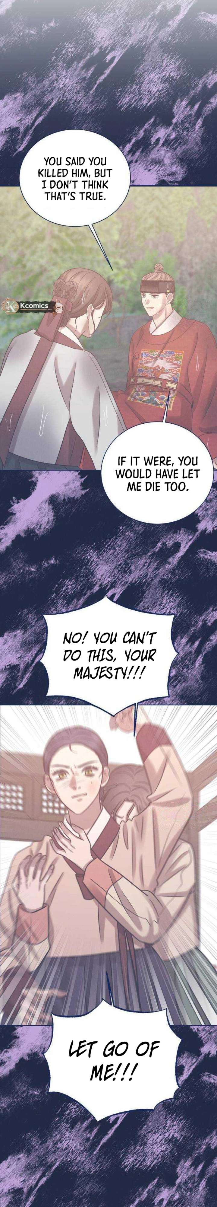 The Night When the Moon Disappeared Chapter 27 - Page 36
