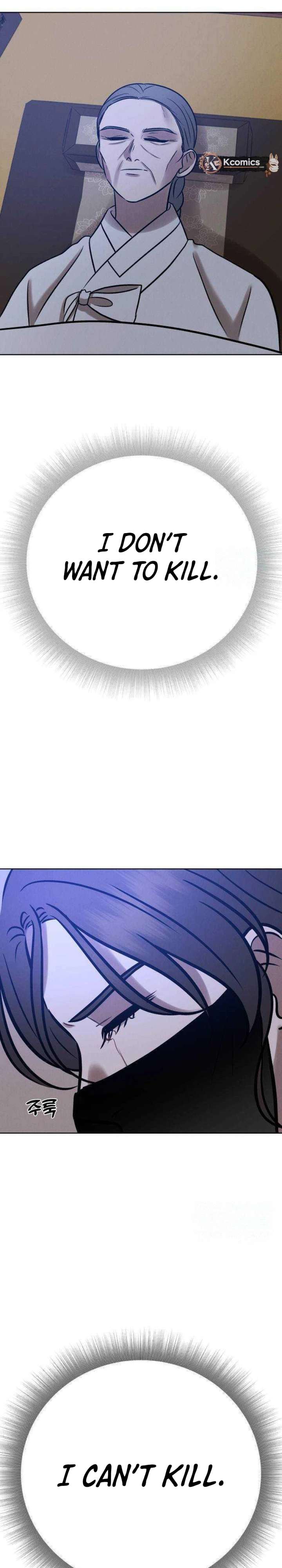 The Night When the Moon Disappeared Chapter 27 - Page 39