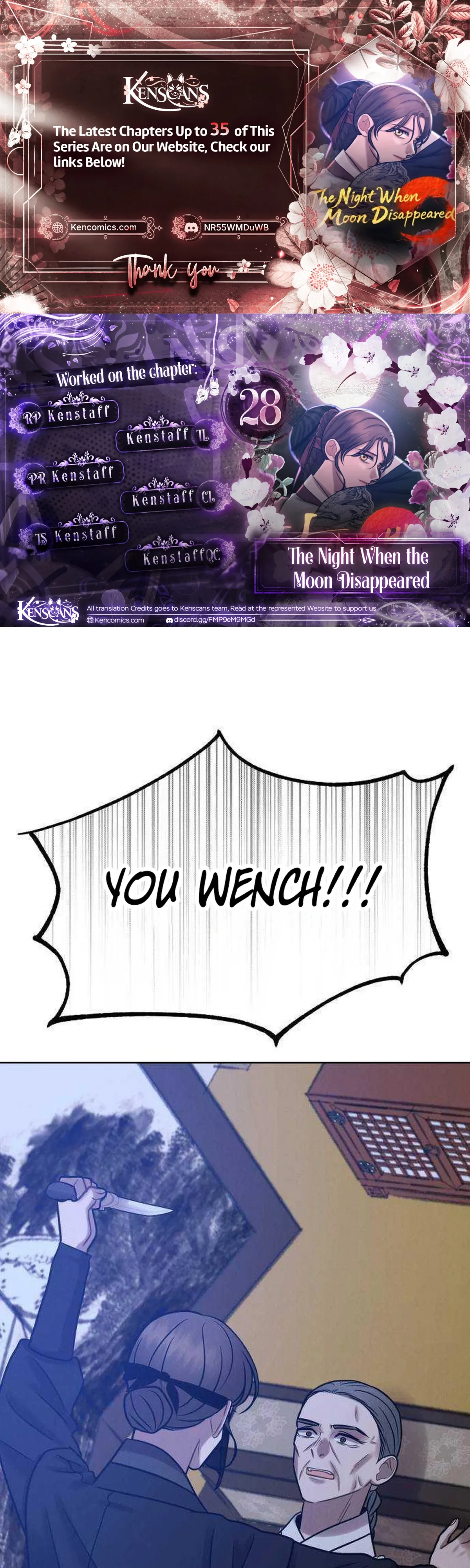 The Night When the Moon Disappeared Chapter 28 - Page 1