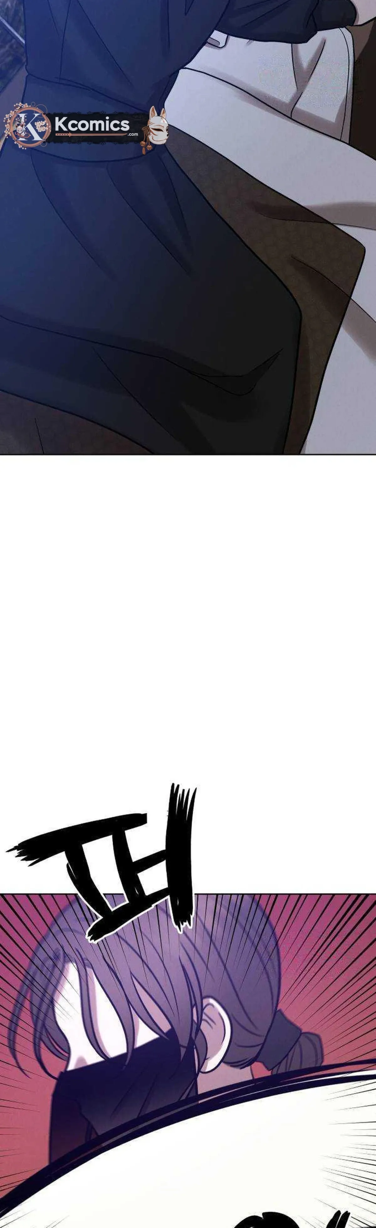 The Night When the Moon Disappeared Chapter 28 - Page 2
