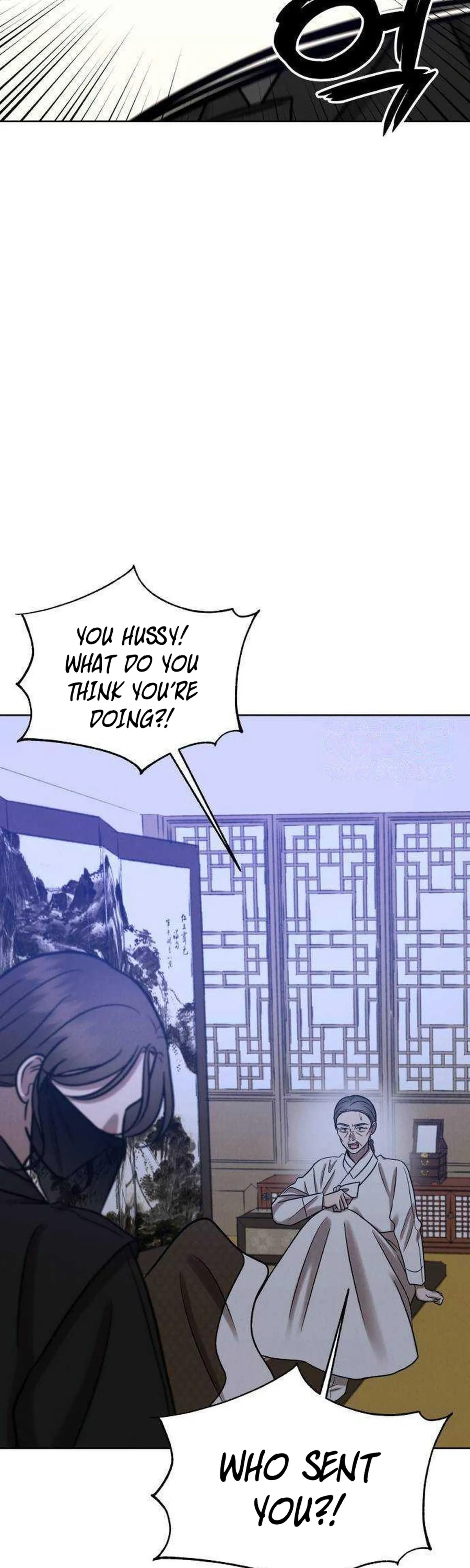 The Night When the Moon Disappeared Chapter 28 - Page 3