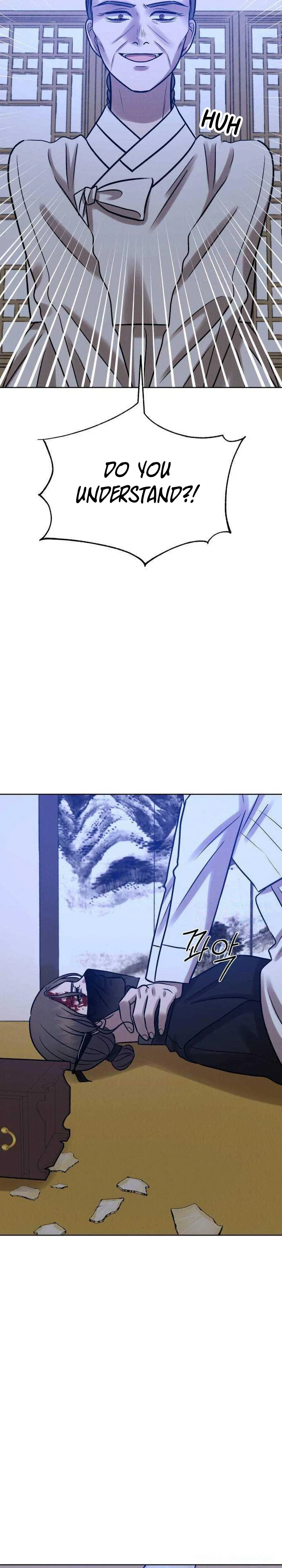 The Night When the Moon Disappeared Chapter 28 - Page 12